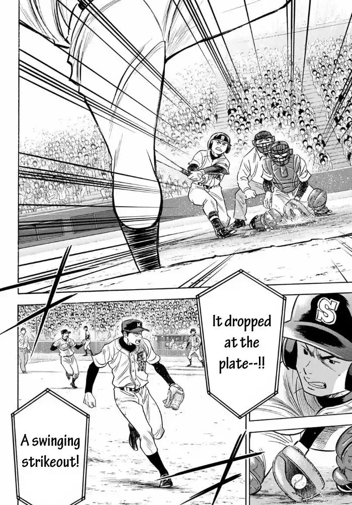 Daiya no A - Act II Chapter 7 13